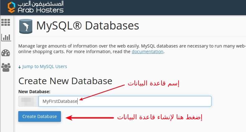     MySQL