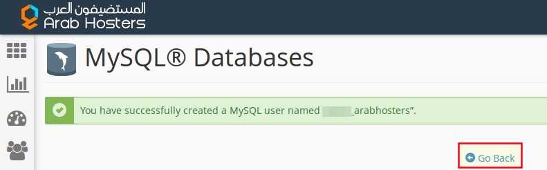     MySQL