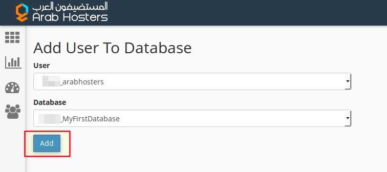     MySQL