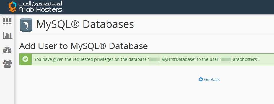     MySQL